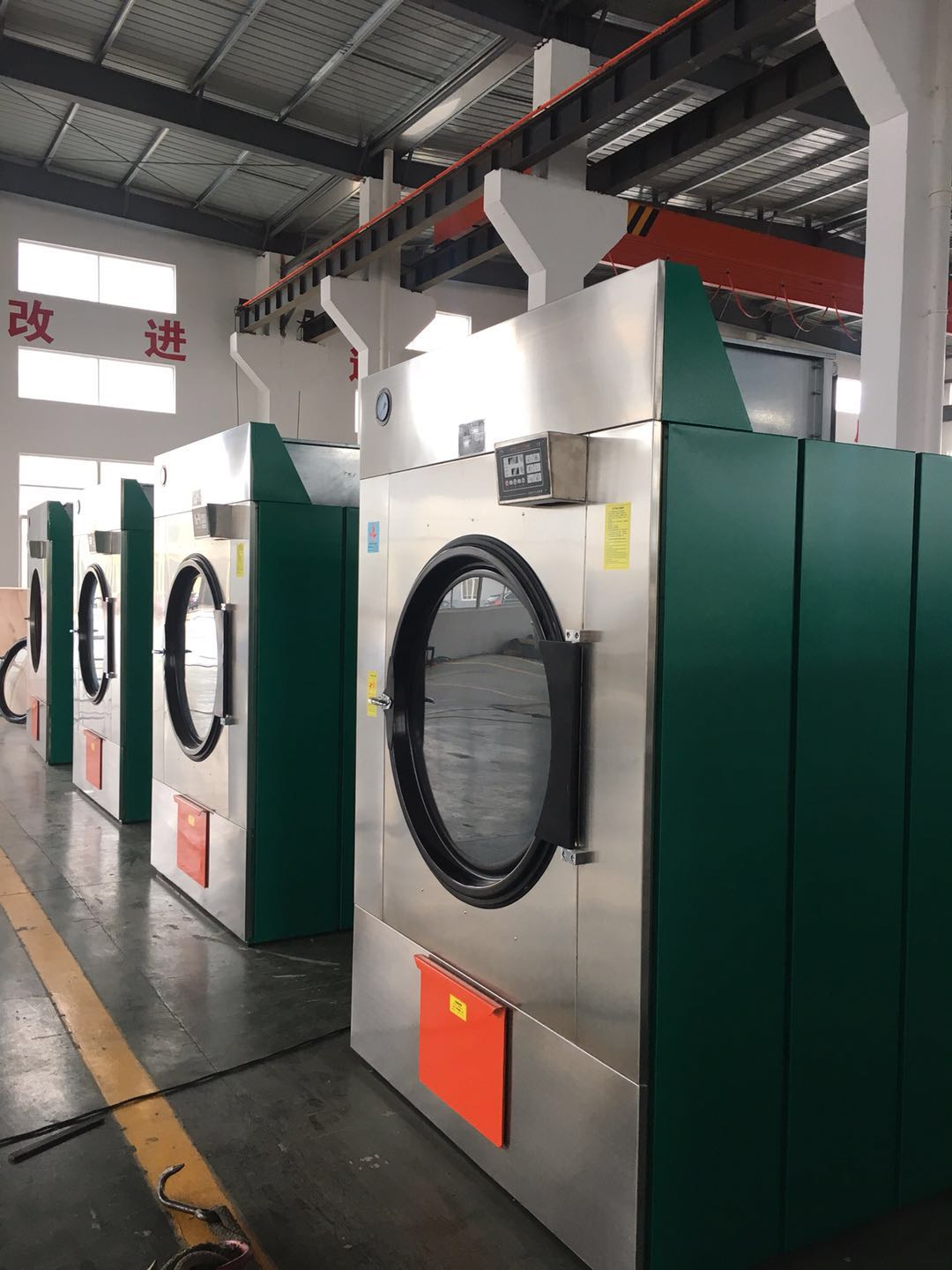 洗滌設(shè)備車(chē)間